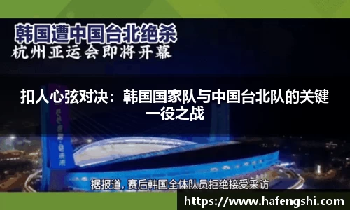 MK体育在线投注