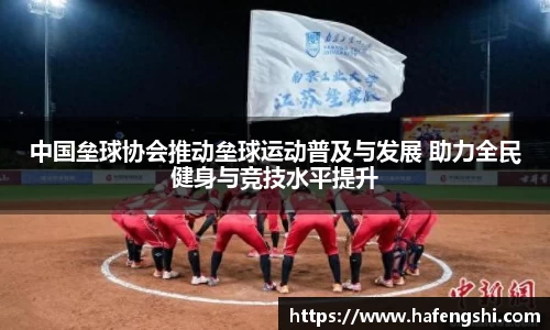 MK体育