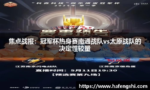 MK体育