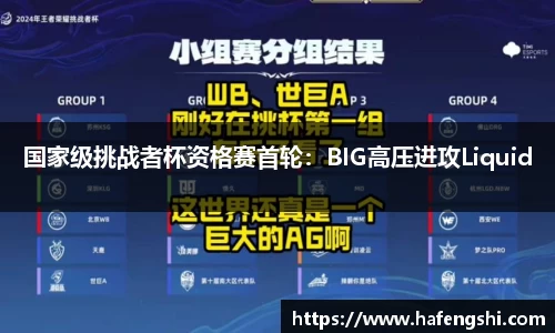 MK体育在线投注