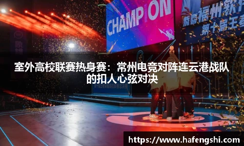 MKsports