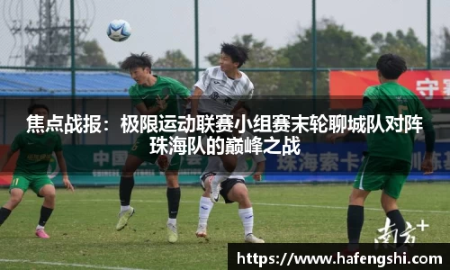 MK体育在线投注