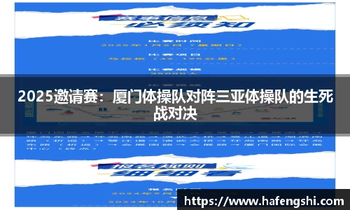 MK体育官网