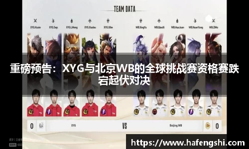MKsports