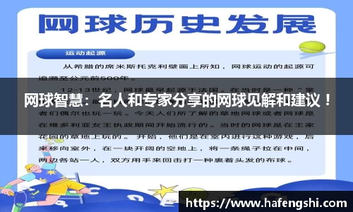 MK体育在线投注